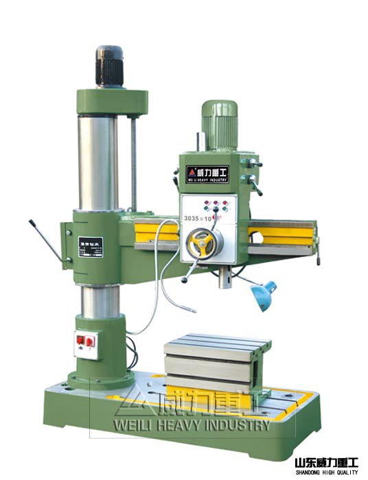 Z3035搖臂鉆床