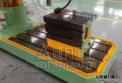 搖臂鉆床工作臺