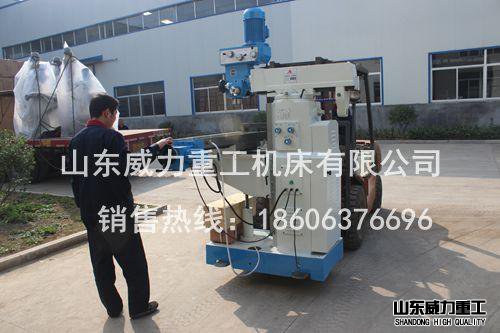 zx6350za鉆銑床發(fā)貨現(xiàn)場(chǎng)