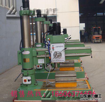 ZQ3040機(jī)械搖臂鉆床