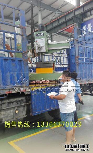 機械50搖臂鉆床裝車