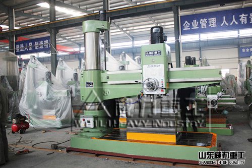 3063液壓搖臂鉆床