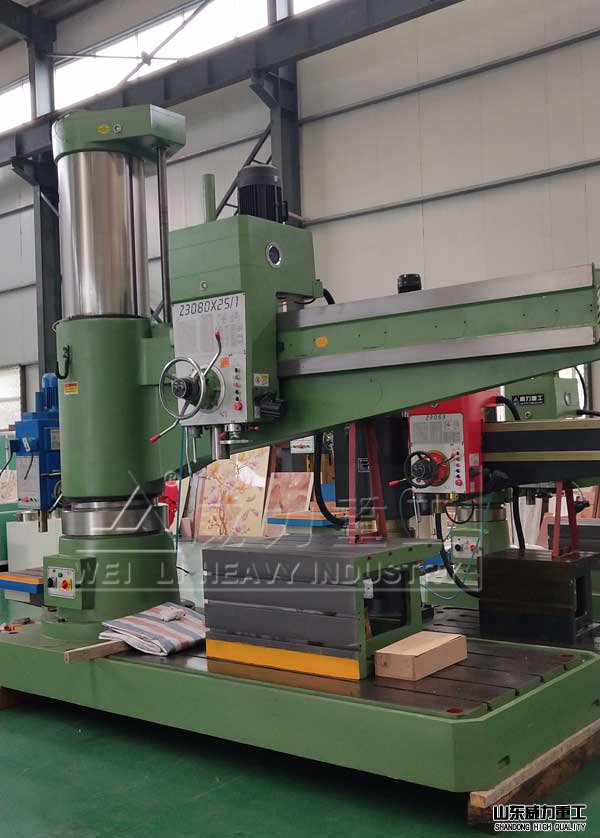 Z3080X25液壓搖臂鉆床