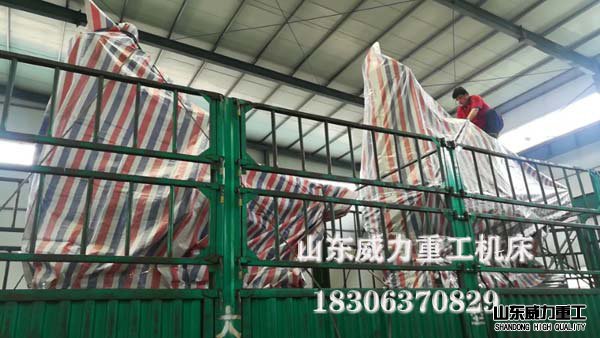 滕州搖臂鉆床發(fā)貨至哈爾濱