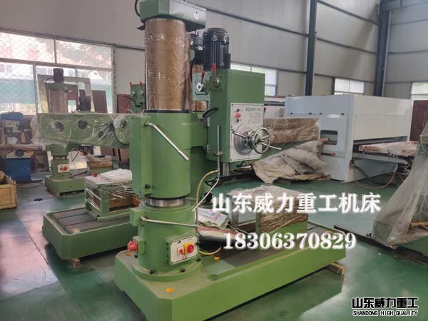 3050搖臂鉆床圖片