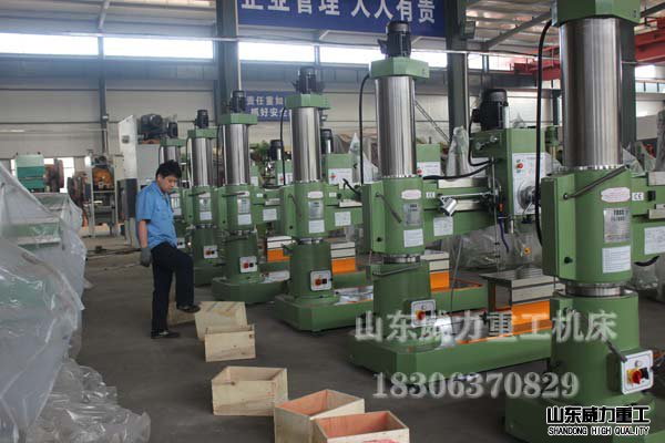 Z3050機(jī)械搖臂鉆床