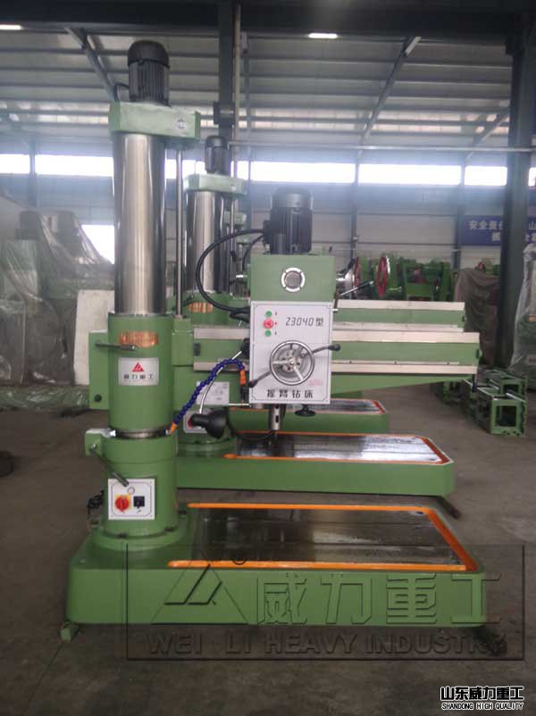 Z3040X13機(jī)械搖臂鉆床